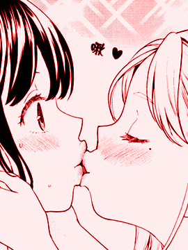 织锦