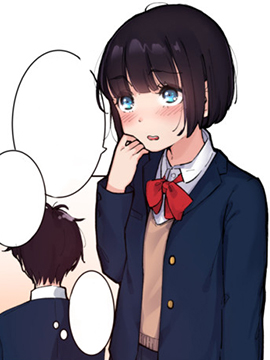 那个…你漏了
