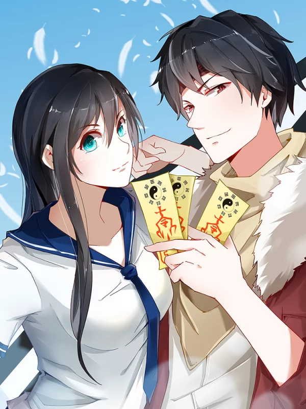 灵狩
