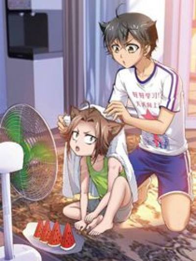 狼族少年