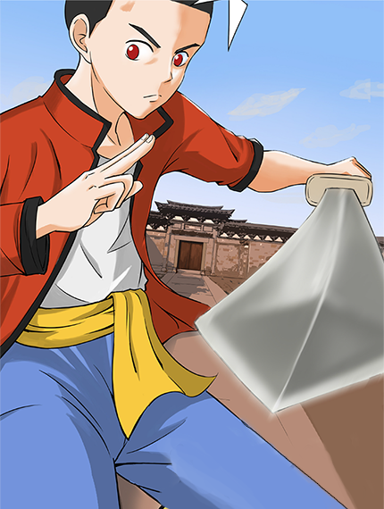 决斗