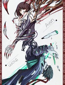 芒刺