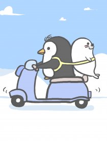 南极日常
