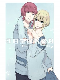 红白堂的火锅料