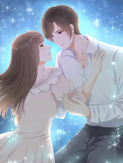 星空璀璨