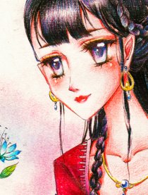 落跑王妃