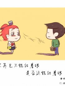 大力学姐