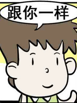 护士