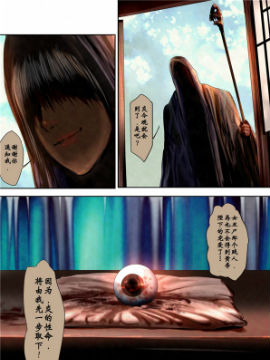 破电脑1
