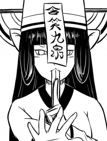 含笑九泉