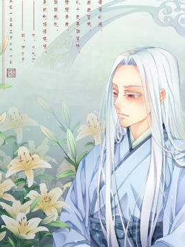 美男插图