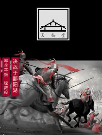 长物堂