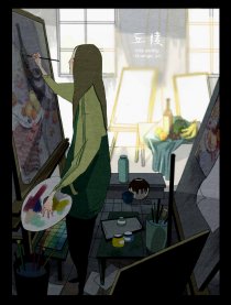 丘陵