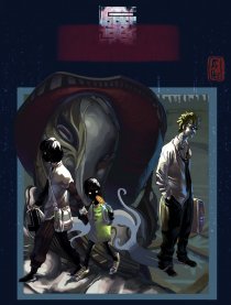 蜃