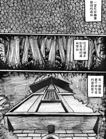 魔女和勇者