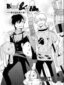 Black＆White