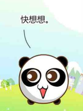 蜂疗