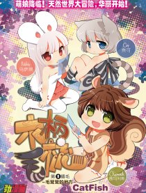 木柄毛梳