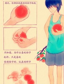 那些被遗忘的