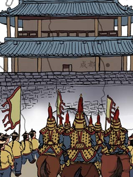 成都街道由来