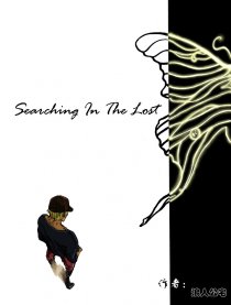 Searching In TheLost