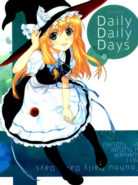 Daily Daily Days