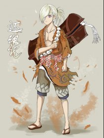 还魂记
