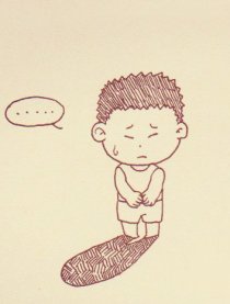 小五日记