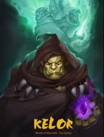 KELOR