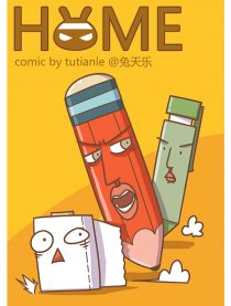 HOME