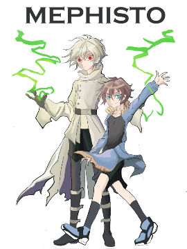MEPHISTO-X