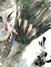 川狐