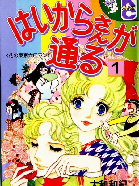 窈窕淑女