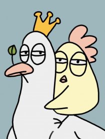 饭团chick和咸蛋鸭