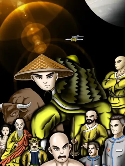 帝师
