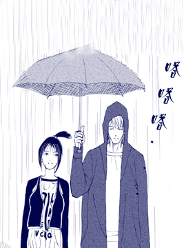 你不知道