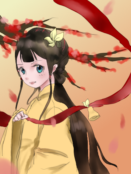 弥生