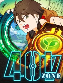 404区