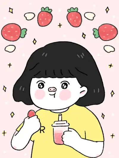 小芮的日常