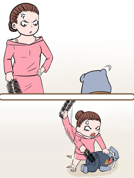 叛逆的少年