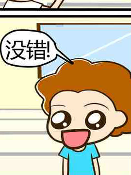 不按套路出牌