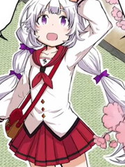 真剑!!