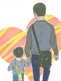 有子且吾喜