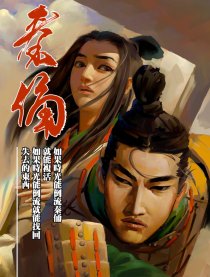 秦俑