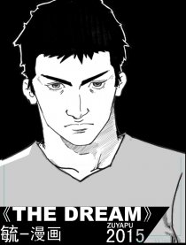 THE  DREAM