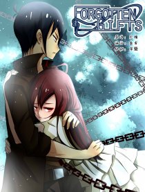 Forgotten Gifts