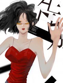 告别
