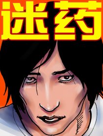 Q短篇集