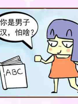 比上个月好