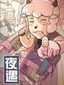 Mr.Ma